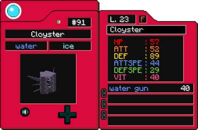 pokecube wiki|Pokédex .